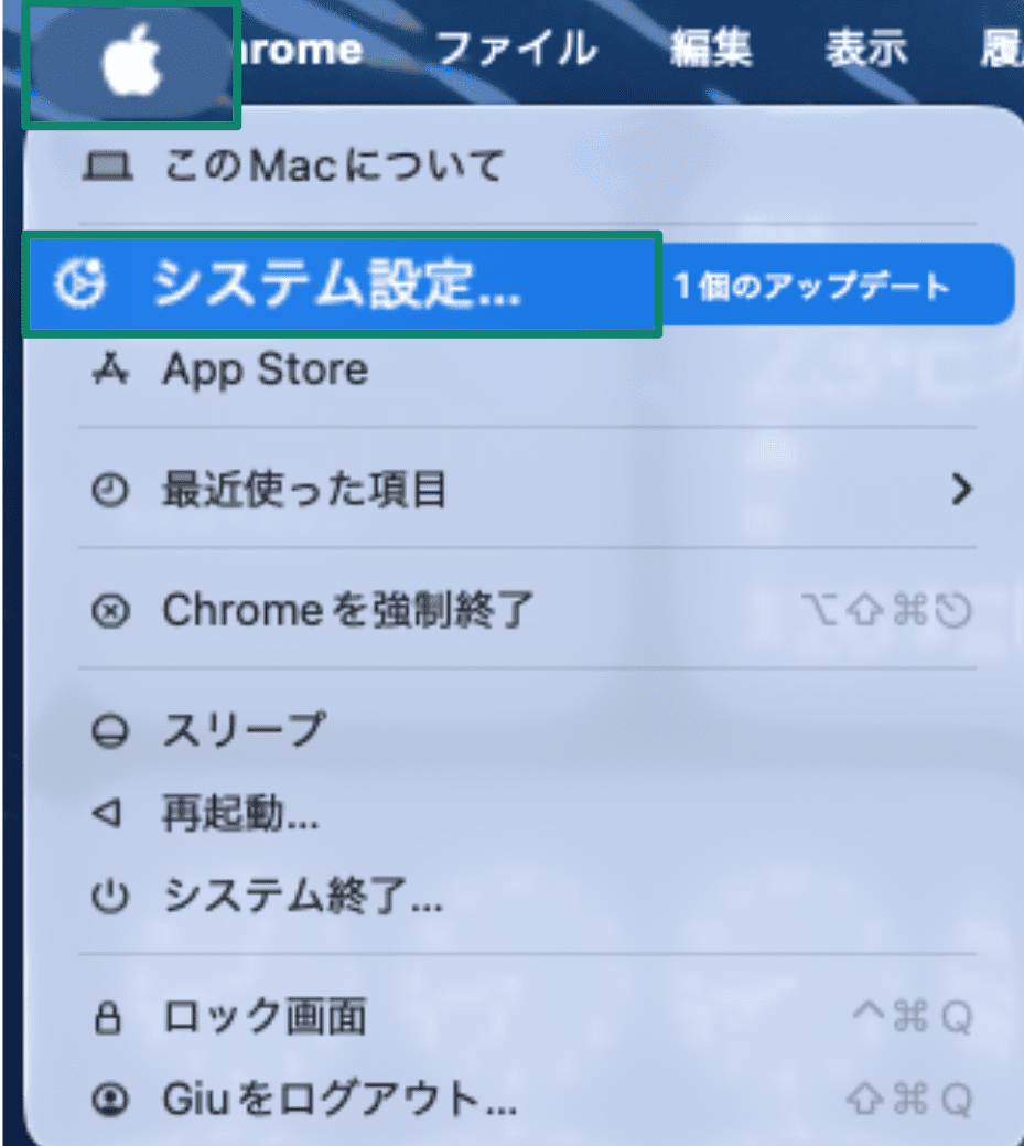 5.mac Settings Screen Jp