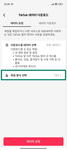 How To Delete Your Tiktok Account Permanently Ko 5