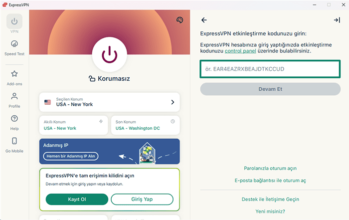 ExpressVPN's Windows app, showing the activation code placeholder.