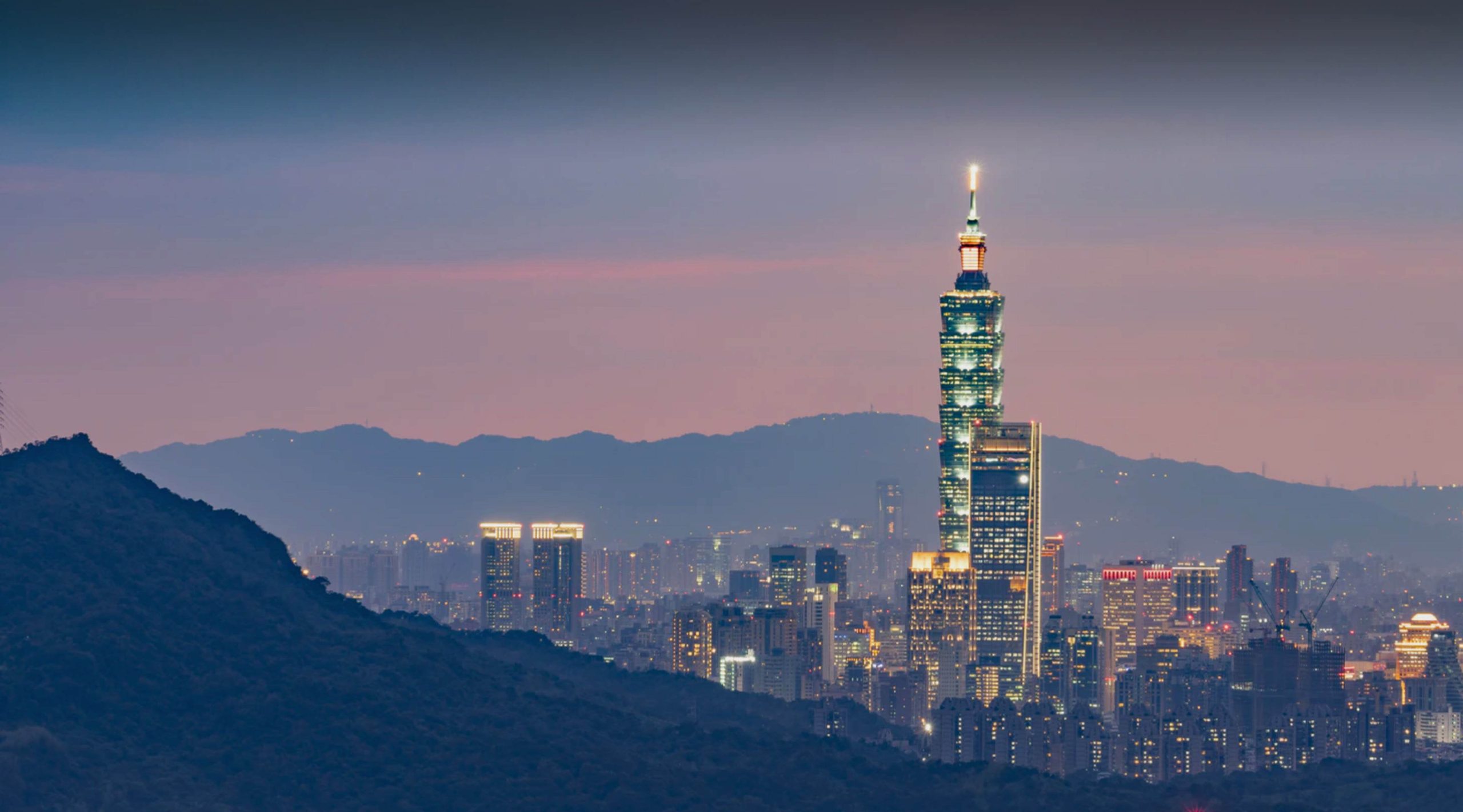 ดาวน์โหลด VPN ที่ดีที่สุดสำหรับไต้หวันในปี 2025