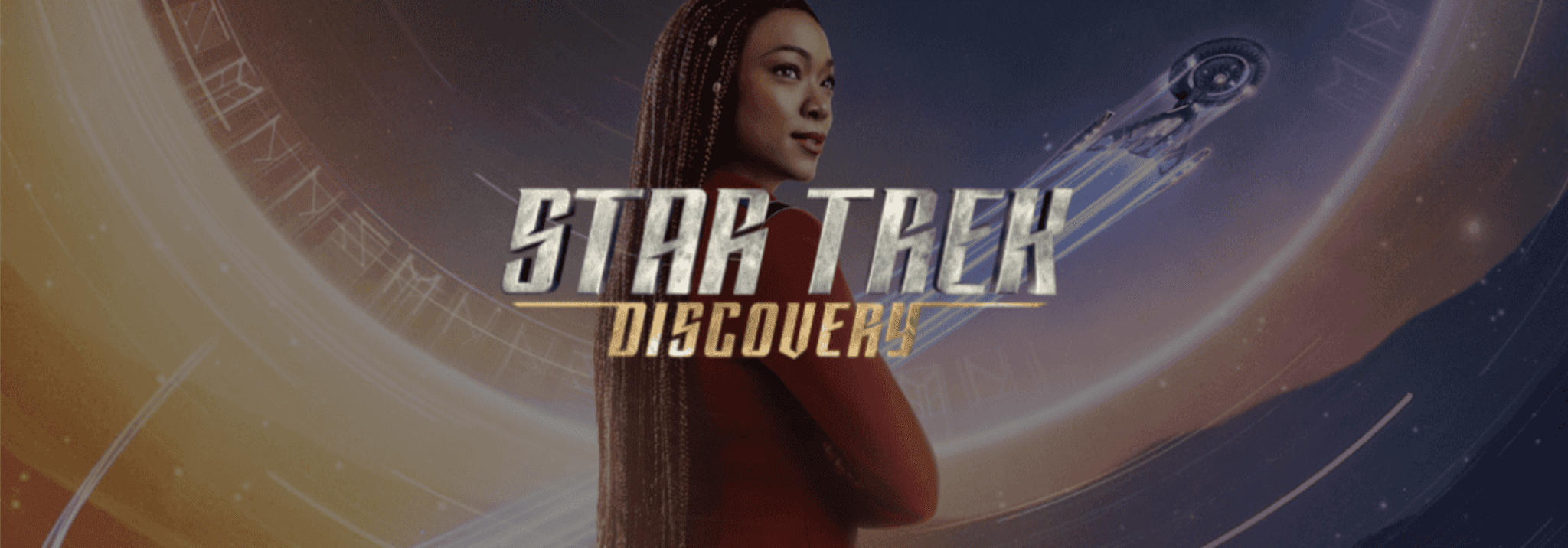 2024年『スター・トレック：ディスカバリー』を視聴する方法